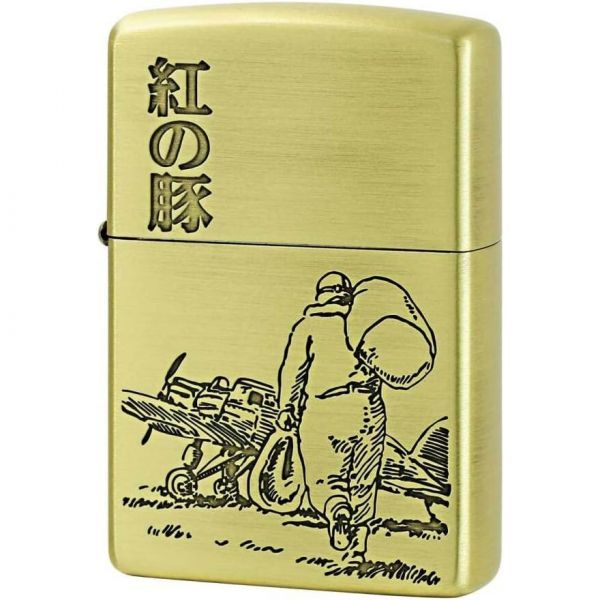 지포 라이타 지브리 붉은 돼지 포르코 로소 뒷모습 NZ-40