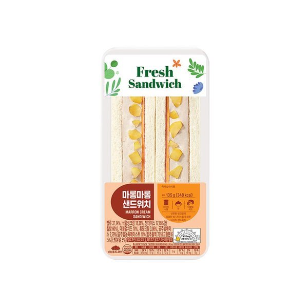 마롱마롱 샌드위치 베이커리빵 135g x 3개