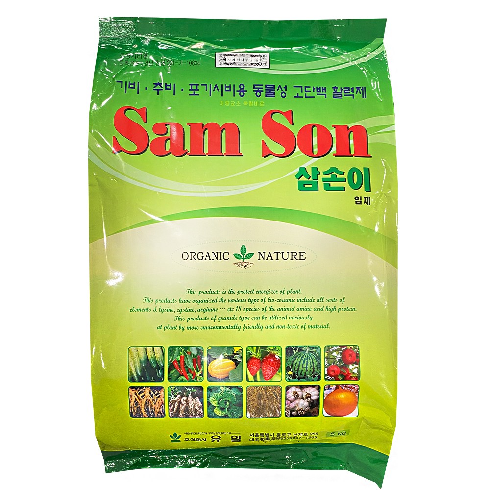 유일 좋은농자재 삼손이 입제 5kg 1개
