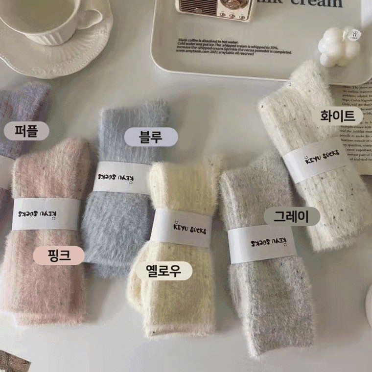 주식회사비케이 소프트 스카시양말 5종세트