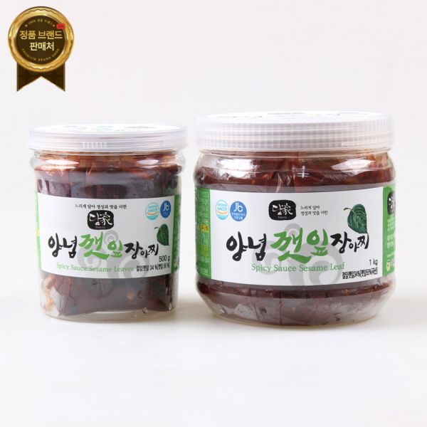 UNKNOWN UNKNOWN 순창성가정식품 양념깻잎장아찌 500kg 1kg 원산지 국산 경상남도 밀양시 등 양념깻잎장아찌 500g 500g 1개
