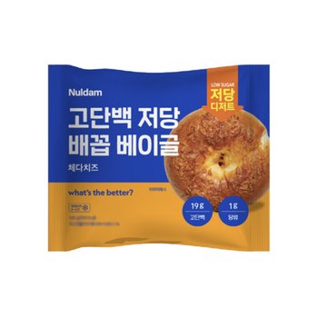 널담 고단백 저당 배꼽베이글 체다치즈 베이커리빵 130g x 8개