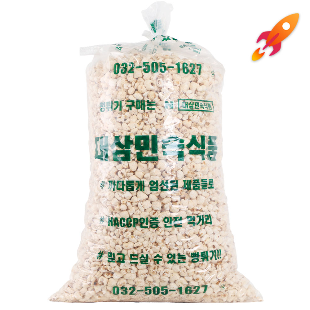 대삼민속식품 고소한 옥수수강냉이 대용량 뻥튀기 1개 3kg