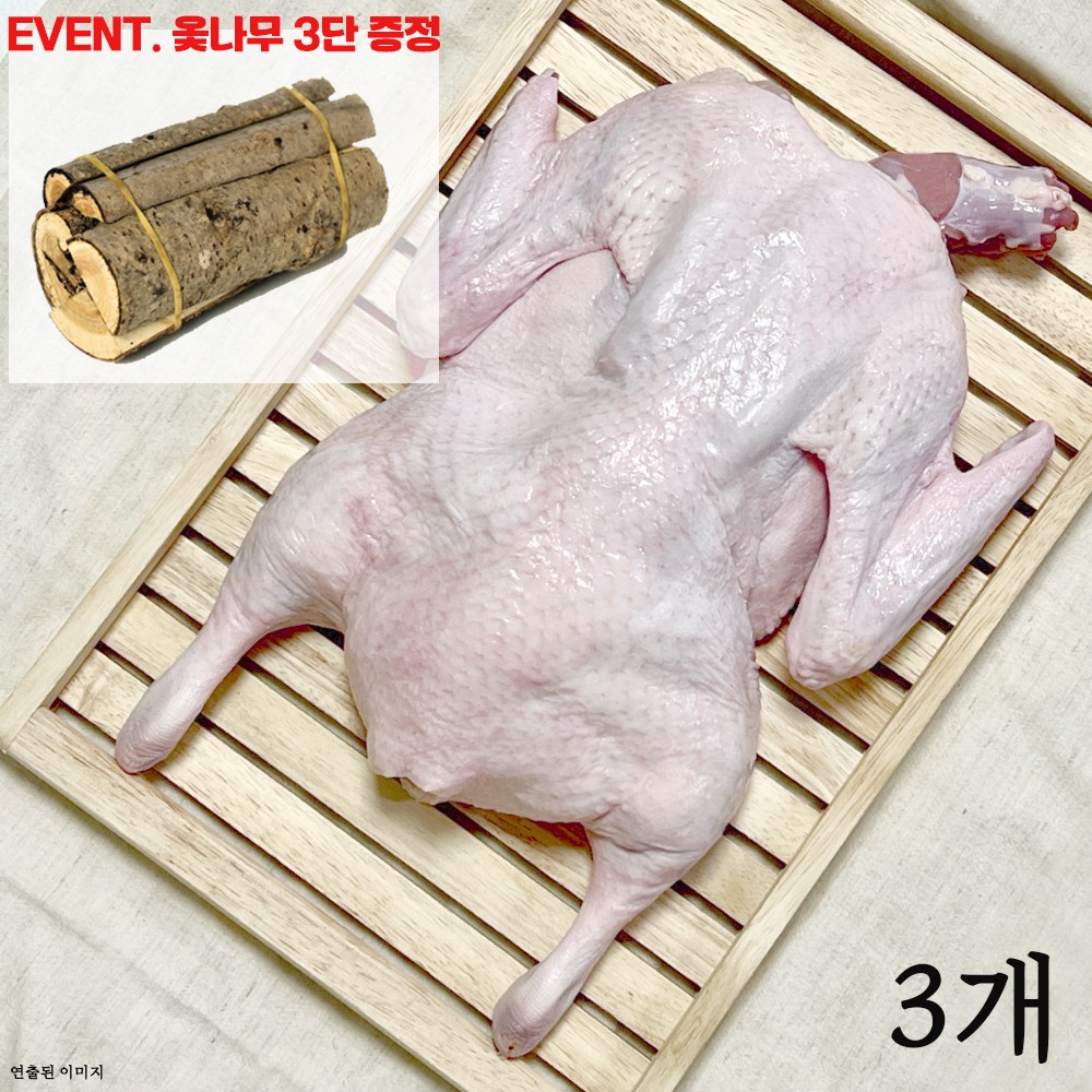 팜스제임 팜스제임 옻나무증정 냉장 통오리 23호 손질완료 백숙용 생오리 한방백숙 한방 백숙 보양식 오리탕 옻백숙 2세트 2 6kg