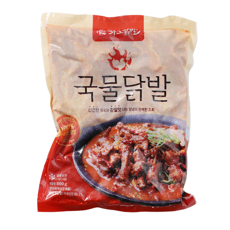 바이오푸드몰 화로닭발 국물닭발 8개 800g