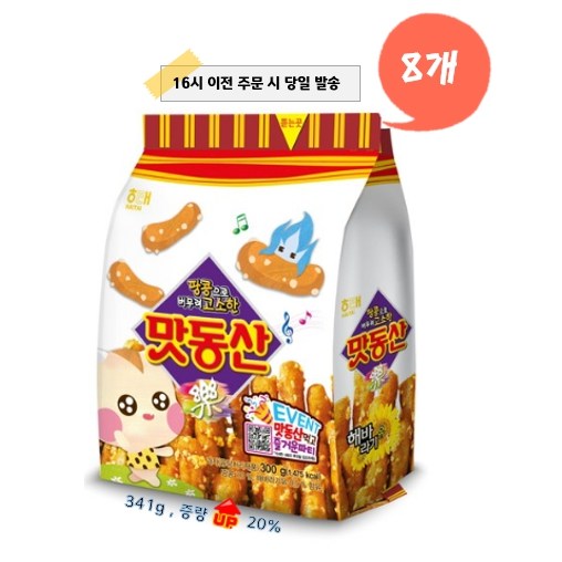 해태제과 해태 맛동산 341g 8개