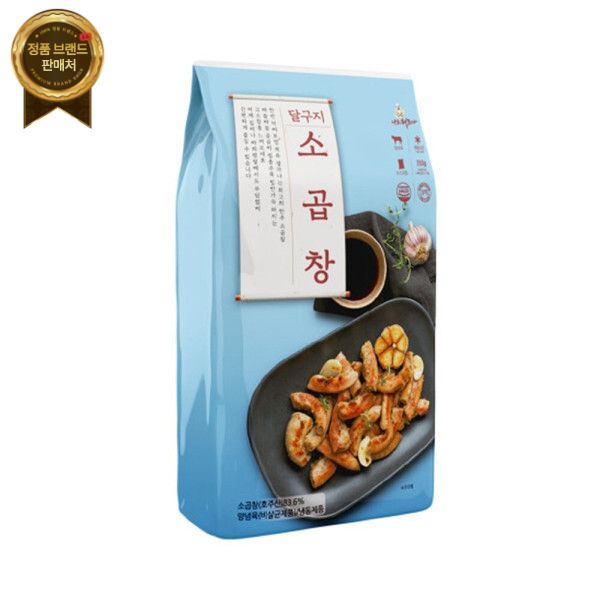 달구지막창청하유통 달구지 소곱창 350g
