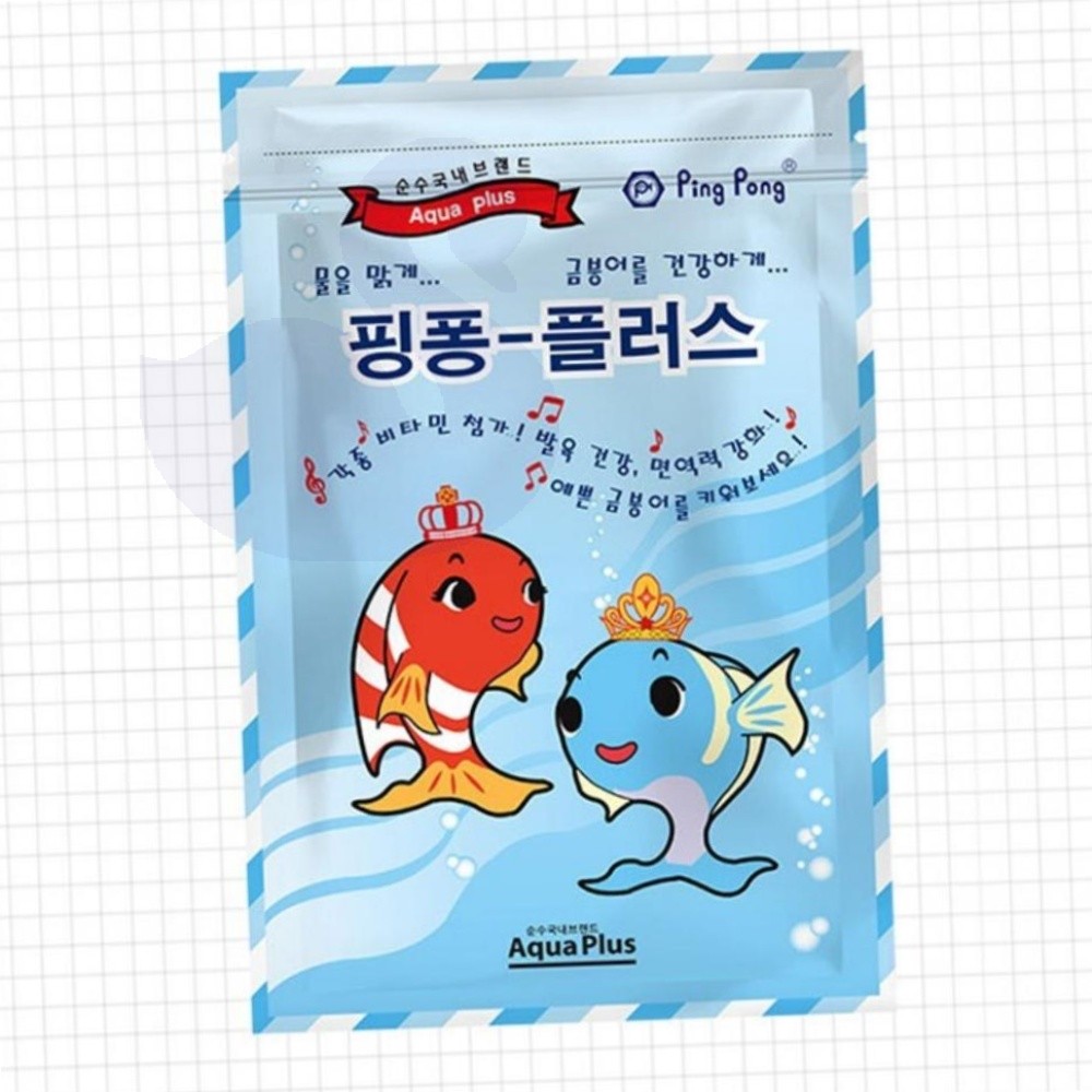 NS 금붕어 사료 250G 물고기사료
