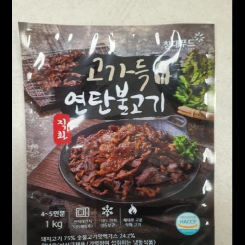 창대푸드 고가득연탄불고기 창대푸드 1KG 식자재 업소용 1개