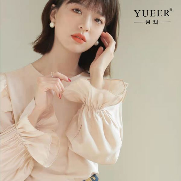 심쿵 여자블라우스 상의 셔츠 프릴 디자인 긴팔 프렌치 레이온 심쿵