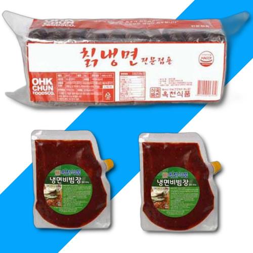 옥천 칡냉면 비빔SET 냉면 2KG 비빔장1KG 10인분