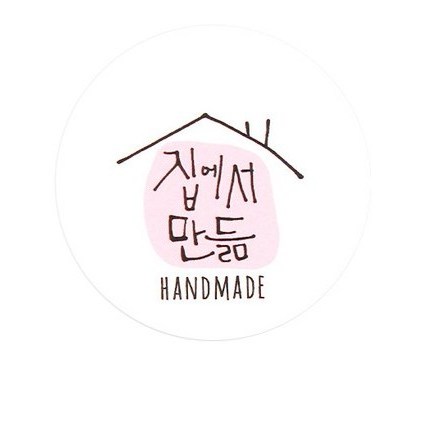 집에서 만듦 스티커 혼합색상 200개