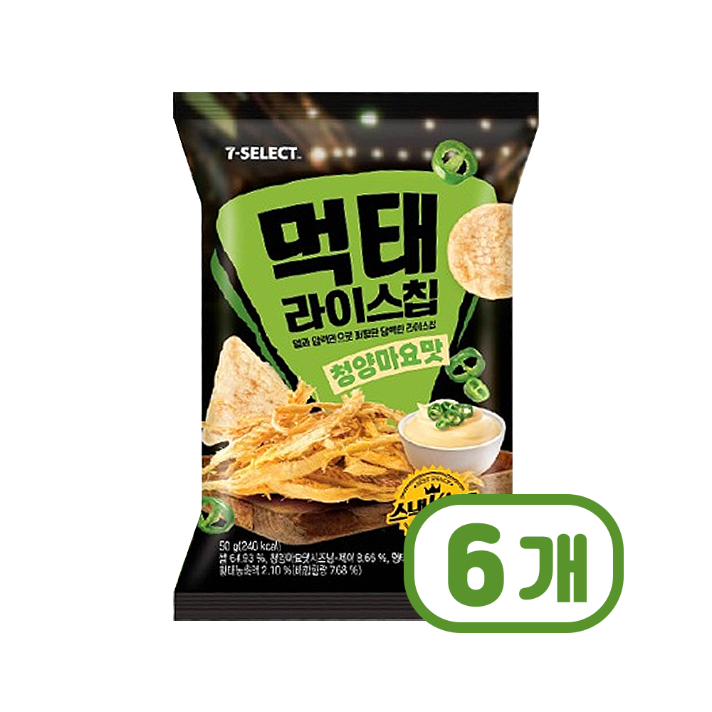 세븐일레븐 먹태 라이스칩 청양마요맛 봉지스낵 50g x 3개