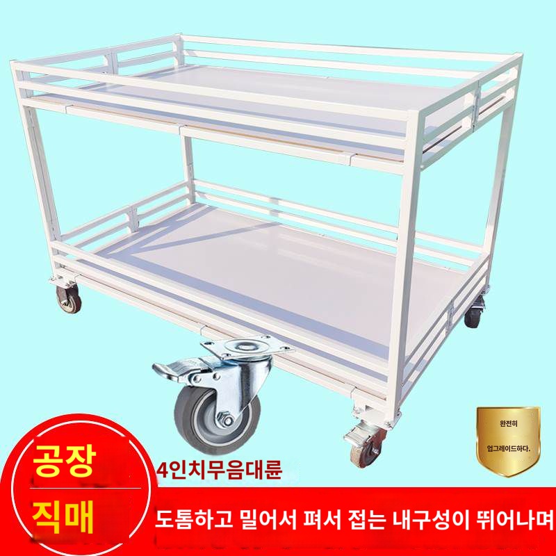 접이식 약국진열대 행사매대 부스 마트 이동식 판매대