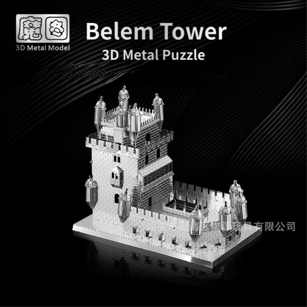 아이언 스타 3D 금속 퍼즐 벨렘 타워 조립 모델 빌딩 키트 성인용 건설 취미 DIY 완구 B31137