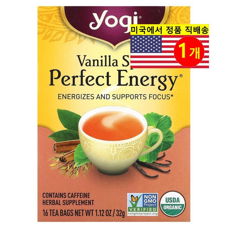 Yogi Tea 퍼펙트 에너지 건강 관리 바닐라 스파이스 허브 티 무카페인 32g 16개입 2개