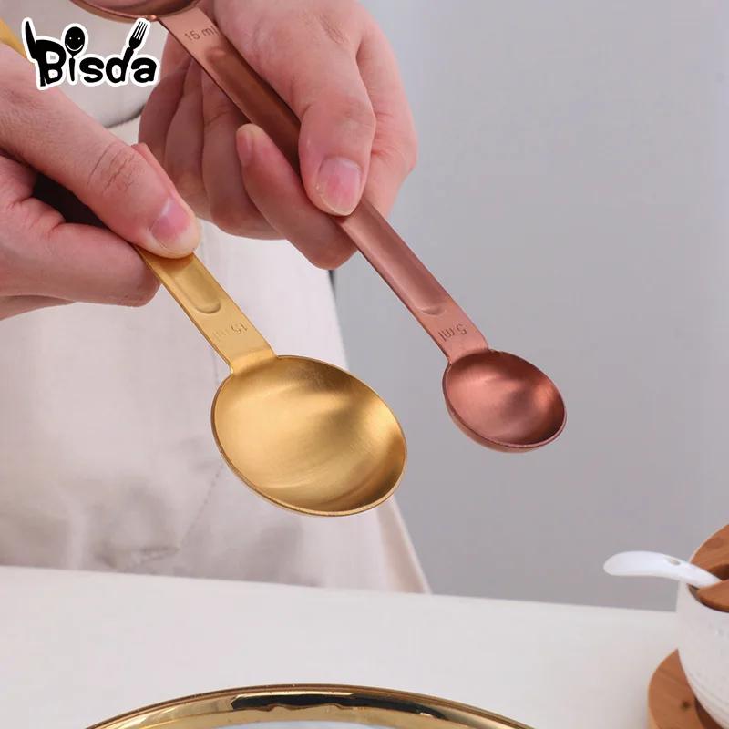 양면 측정 스푼 설탕 케이크 컵 주방 커피 도구 베이킹 1 개 2