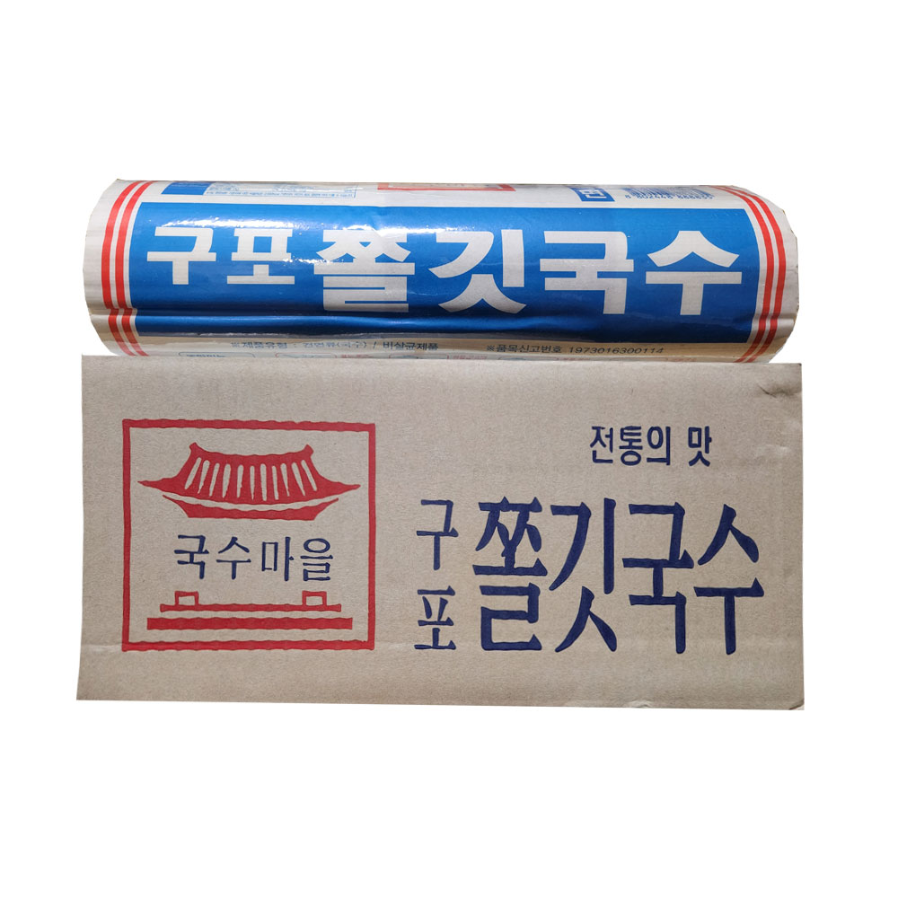 금성제면 구포 쫄깃국수 중면1 4kg 정말맛나요