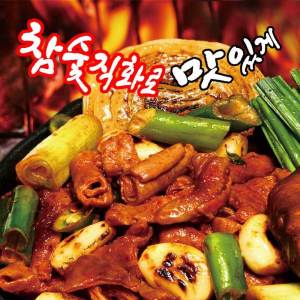 국내산 참숯직화 불곱창 황금비율 특제소스 양념곱창 180g
