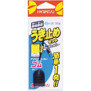 하리미츠 FL스토퍼 고무타입 L E 11온스 32g