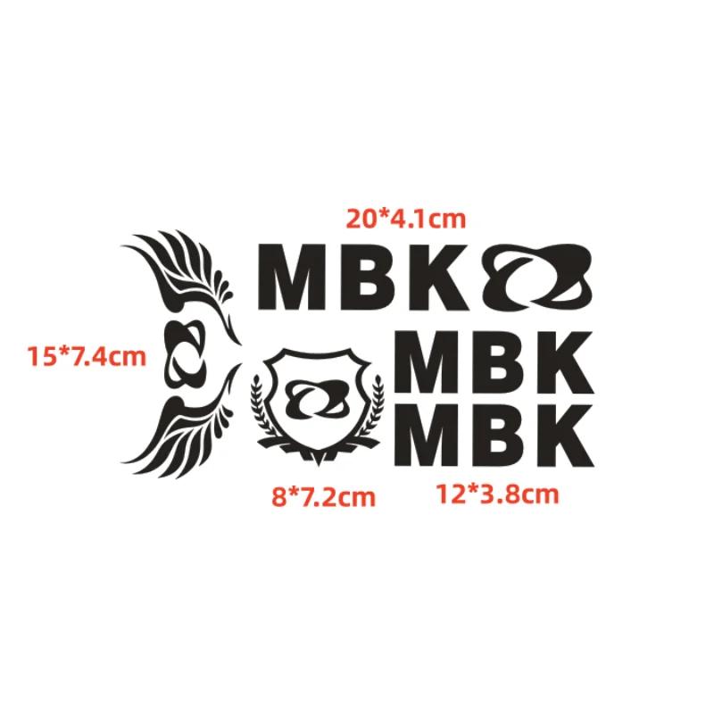 MBK 오토바이 개조 장식용 스티커 반사 방수 데칼 액세서리