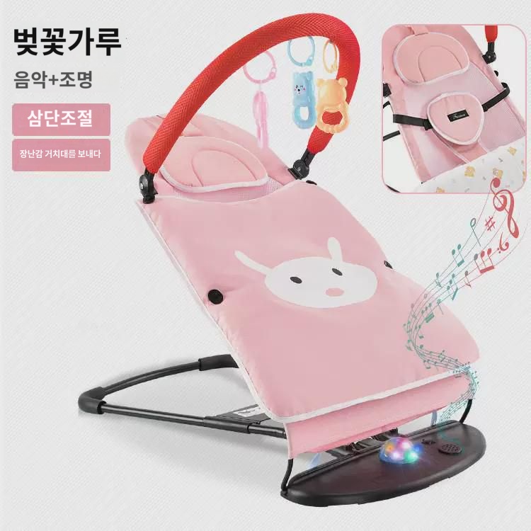 유모차 누울 수 전동 요람 흔들의자 01 1세 수면 위로 침대 리클라이너 뮤직핑크이불장난감걸이