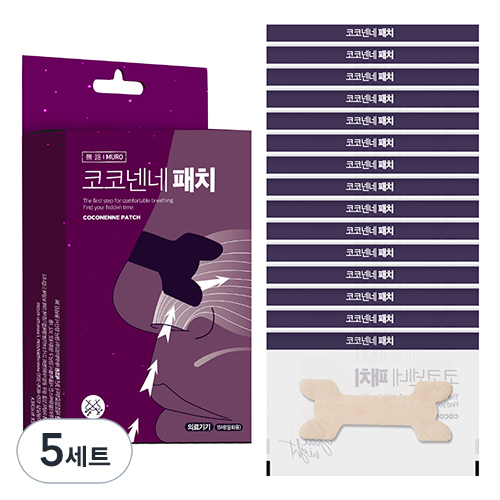 더블유비스킨 무로 무로 코코넨네 패치 15p 4세트