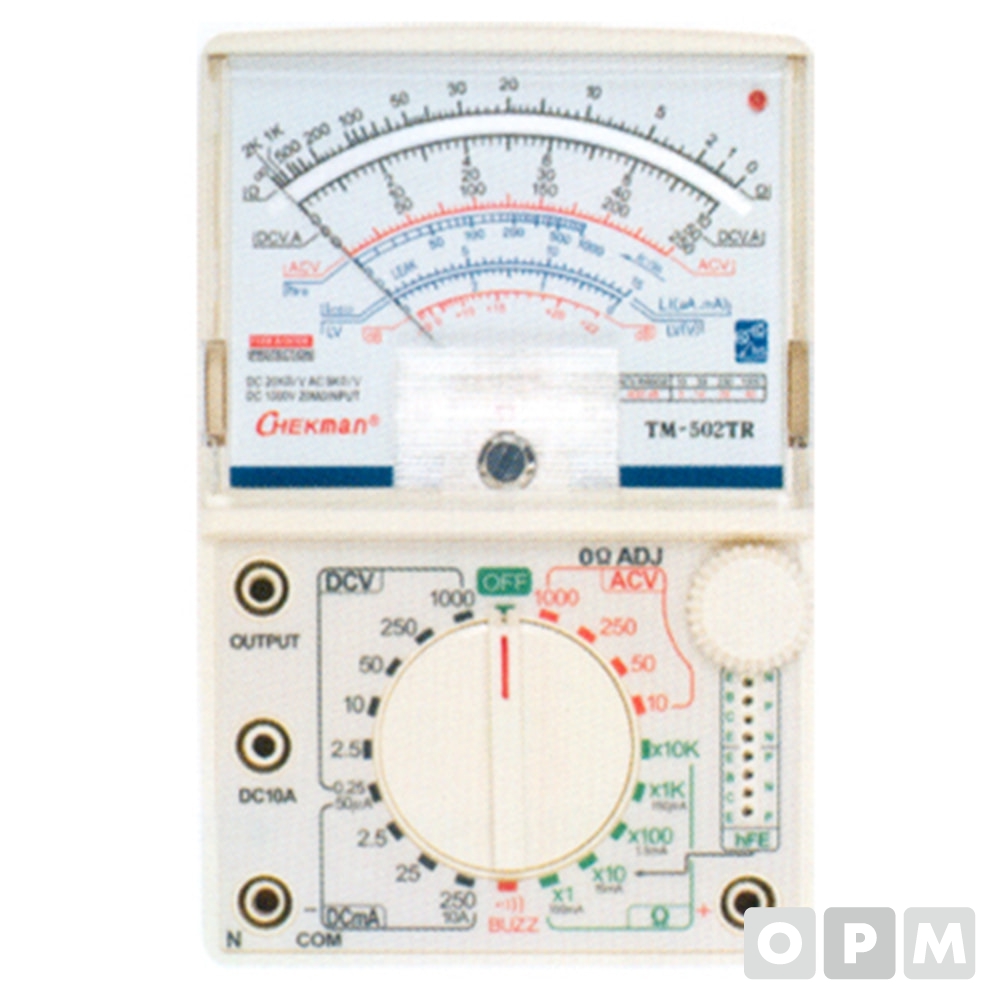 체크맨 멀티테스트기아나로그 TM-502TR