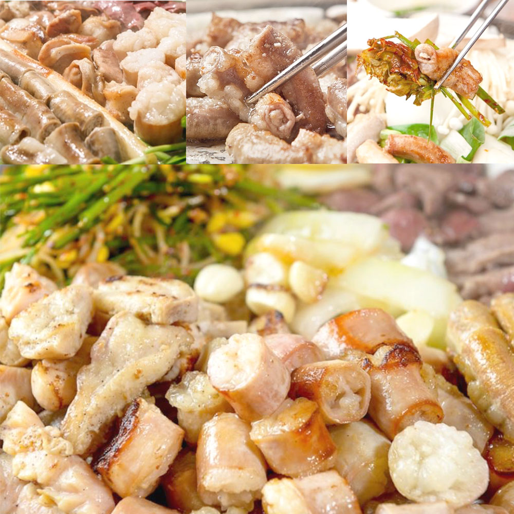 쫄깃한 모둠 소곱창 500g 맛있는 초벌 대창 캠핑 혼술 막창 술안주 구이