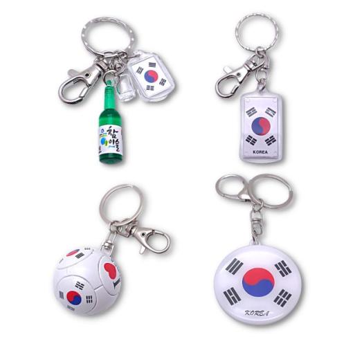 태극기 열쇠고리 키홀더 키링 외국인 선물 기념품