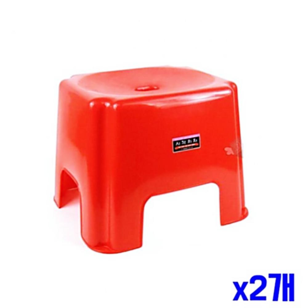 사각 특대 x2개 학교 교실 학원 샤워 욕실 목욕 의자 플라스틱 간이 HTWF7E3D9