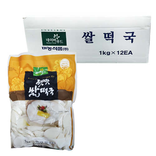 미농식품 미농식품 햇맛 쌀떡국 1박스 12개