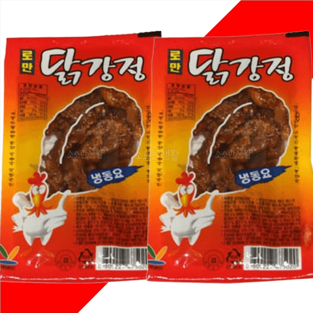 불량식품 닭 강정 로만 50g 2개 추억의 닭 문방구