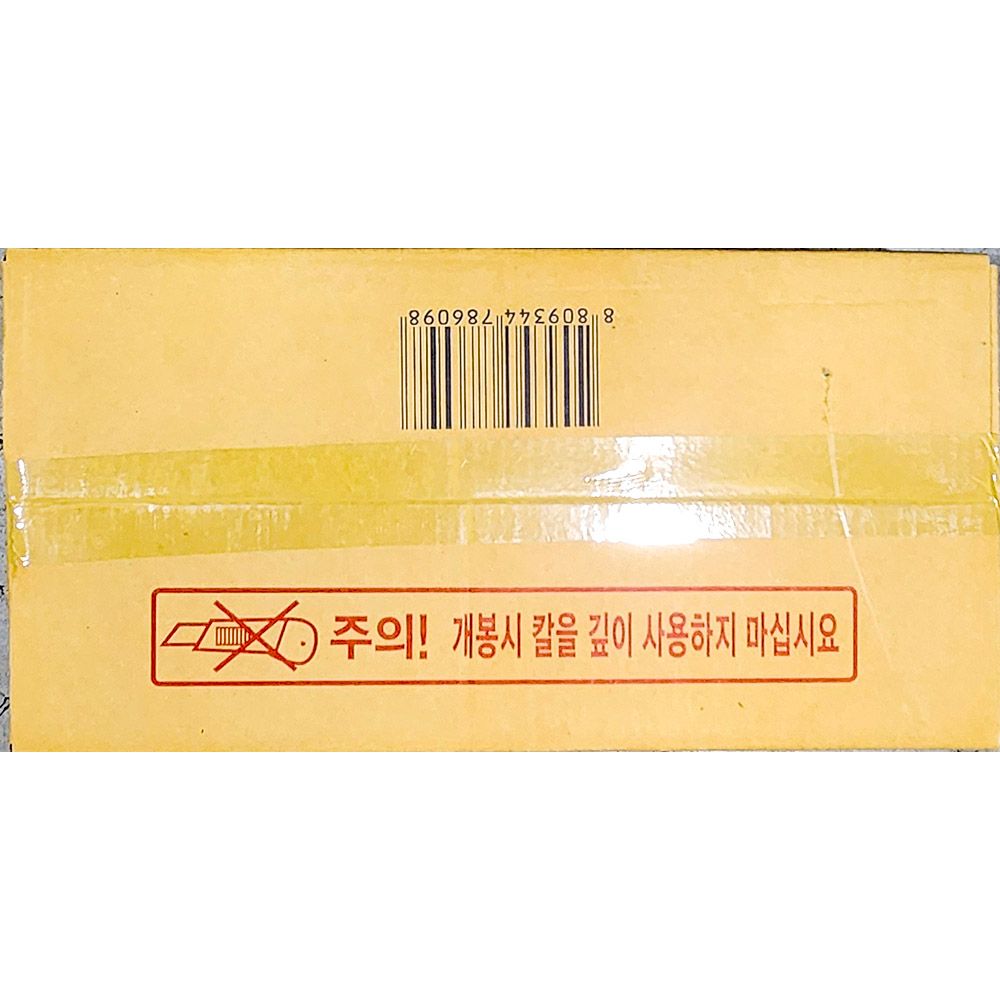 비닐 식탁보 250매