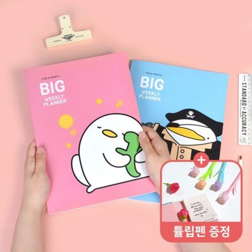 핫트랙스 오구패밀리 A4 빅 위클리 플래너