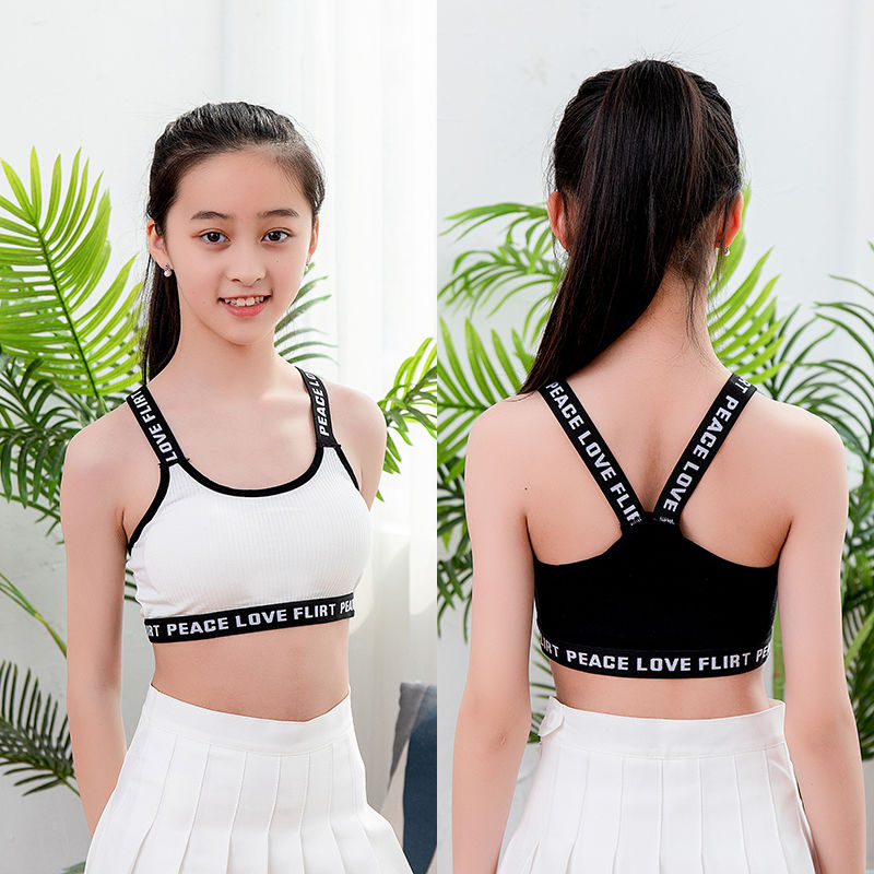 치치차차 여아댄스복 브라탑 - 아동스포츠브라탑 내장패드 O