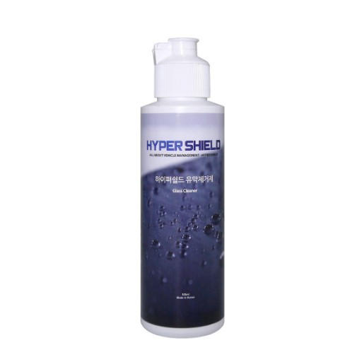 제이피지 하이퍼쉴드 HYPER SHIELD 하이퍼쉴드 유리 유막제거제 80g