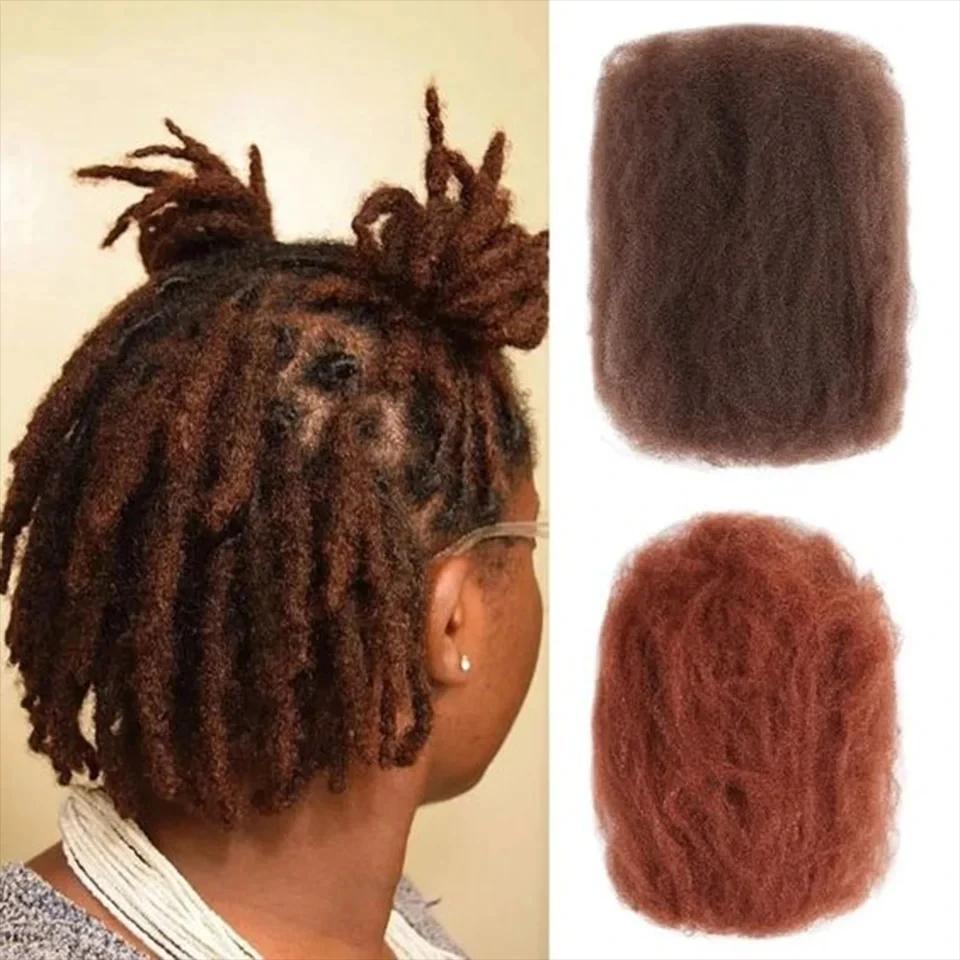 아프로 킨키 컬리 합성 브레이드 헤어 익스텐션 DIY Good Omens Cosplay 10 Inch 50 그람 몫 Dreadlocks Tw