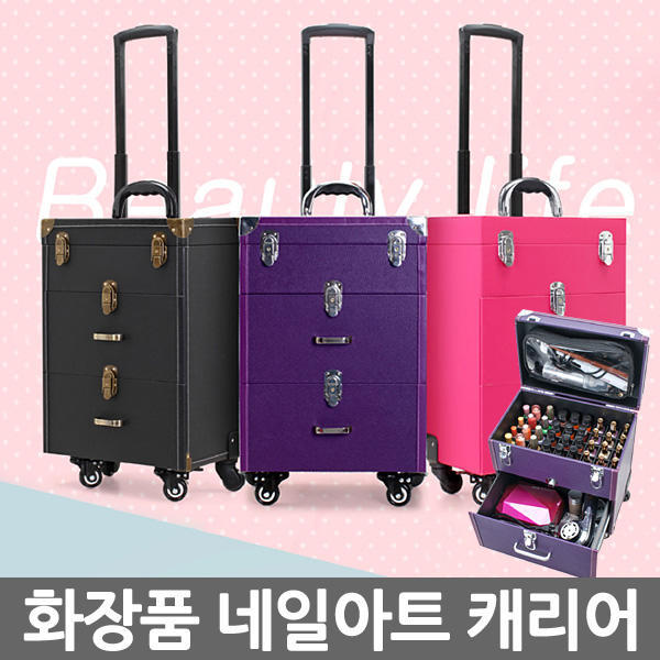 신제품마켓 메이크업박스 네일아트가방 캐리어 이동식 바퀴형207504