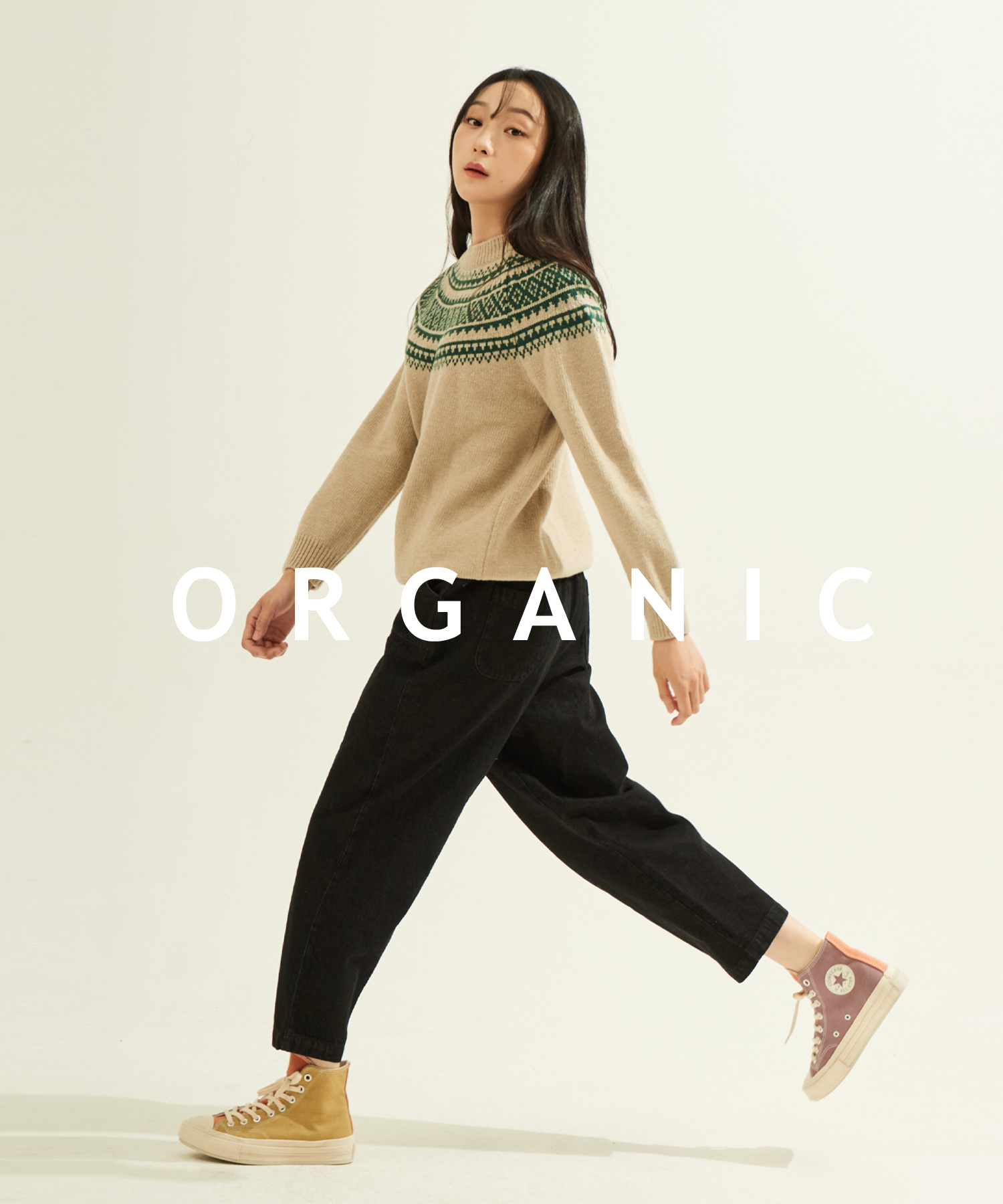 스타일바이미인 뉴톰스데님바지