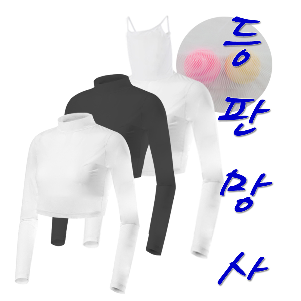 엠앤에스코리아 쉴즈 자외선 UV 차단용 골프이너웨어 쿨메쉬 냉감 쿨 이너웨어 탱크탑형 쿨스타킹 쿨레깅스 T07 라운드탱크탑 100