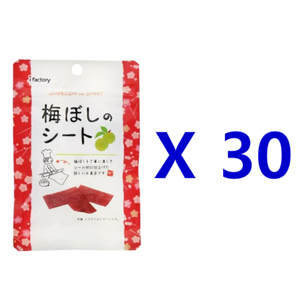 아이팩토리 우메보시 시트 14 g 30팩 간식 세븐틴 준