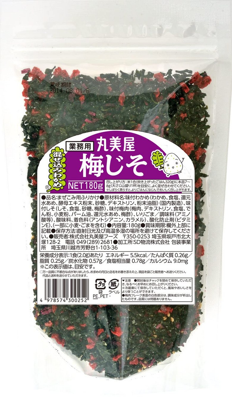 마루미야 마루미야 식품공업푸드 혼합 미역 매실장아찌 업소용 180g 210g 1개