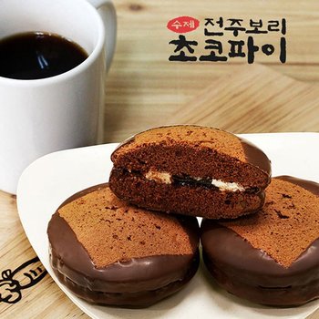 수제 전주 초코파이 90g 10개 1박스구성