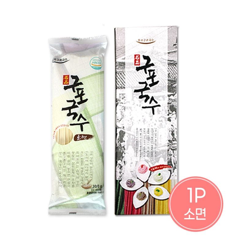 구포국수 1P 300g 박스포장 잔치국수 소면