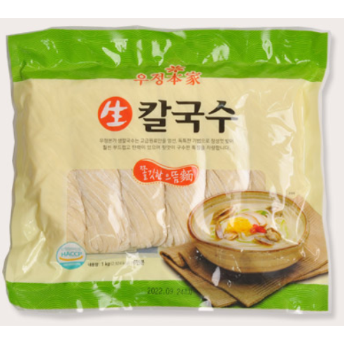 삼시푸드 들깨가득 생칼국수 6인분세트 면1kg 들깨스프6봉 2개 1kg