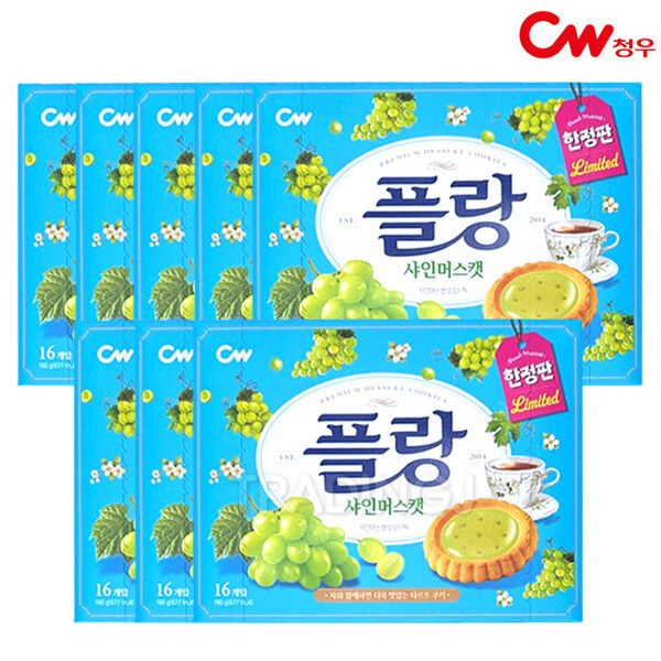 청우 플랑 샤인머스캣 160g x7 탕비실 디저트 어린이 간식 파이 쿠키 차과자