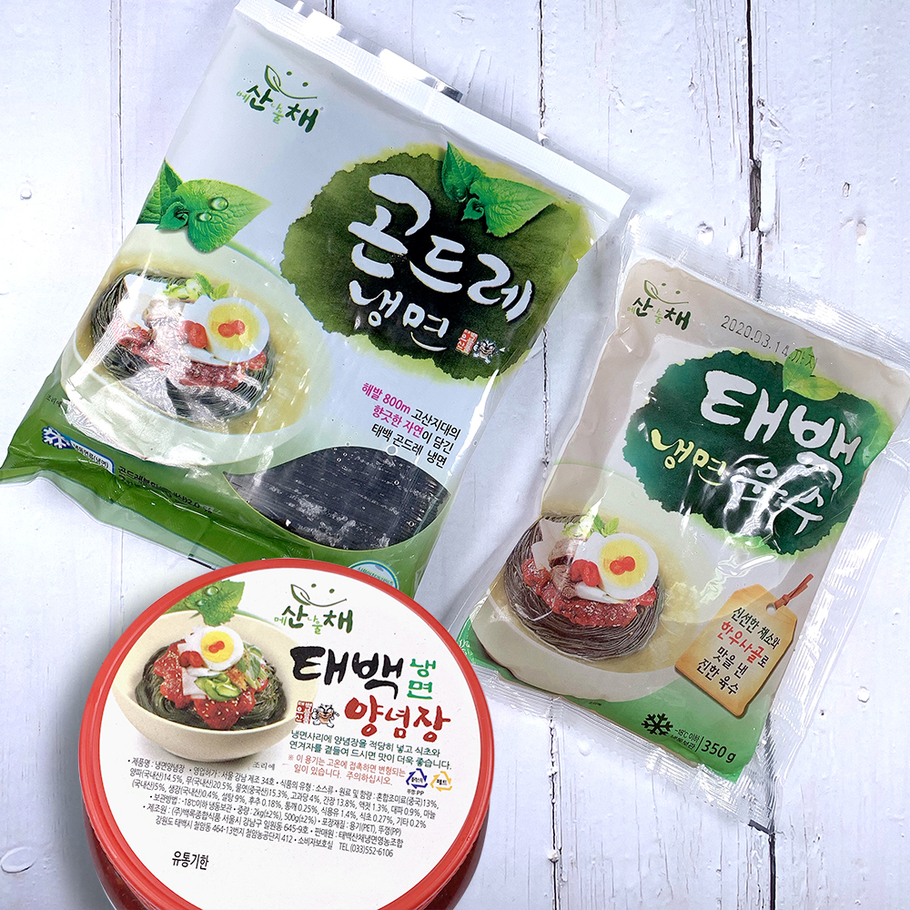 강원산채향 곤드레 비빔냉면 10인분