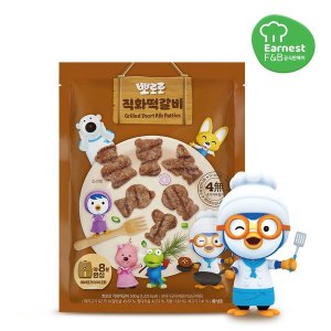 뽀로로 직화 떡갈비 500g