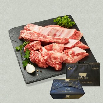 제주직송 흑돼지 찜갈비 2kg 갈비양념 선물세트